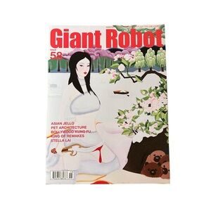 Giant Robot Magazine 58 2009 Stella Lai Cover Art Asian Pop Culture Out of Print